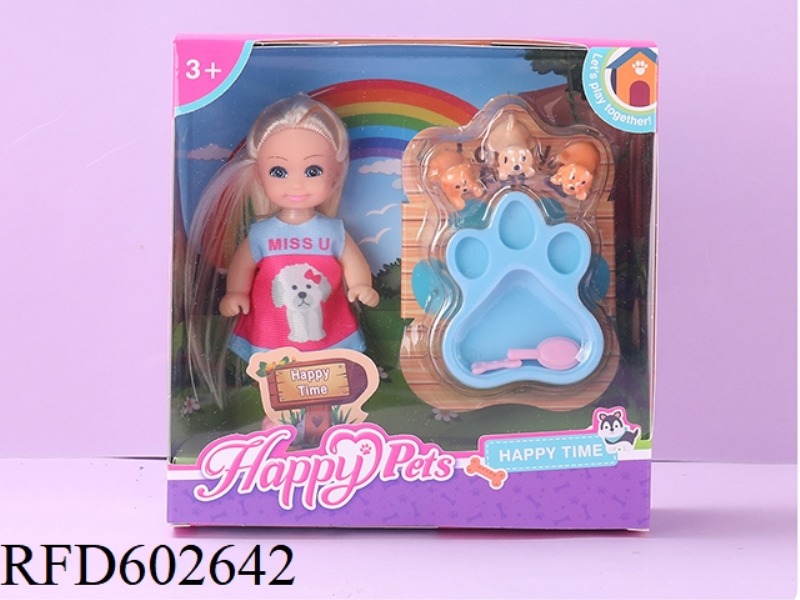 4.5 inch doll with small, dog basin