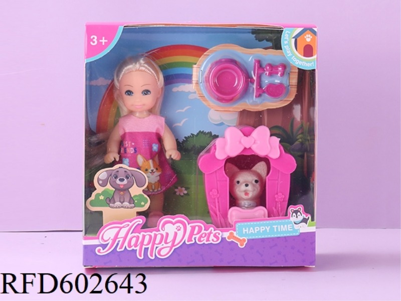 4.5 inch doll with kennel and puppy