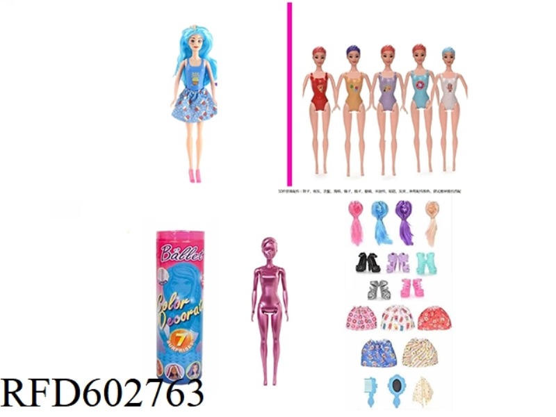 11.5 INCH REAL SURPRISE COLOR CHANGE BARBIE