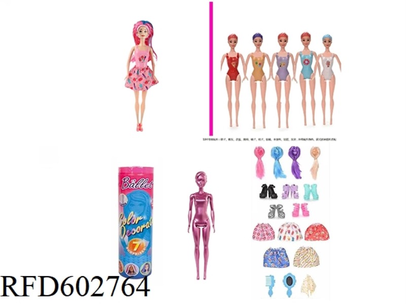 1ST GENERATION 11.5-INCH REAL SURPRISE COLOR-CHANGING BARBIE