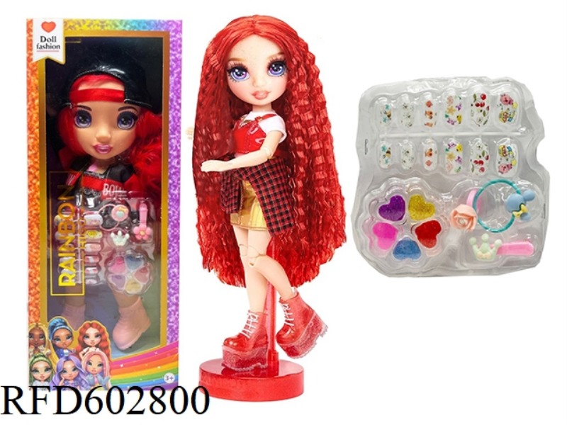 HIGH-END MAKEUP SERIES 16-INCH ENAMEL TAPE LIGHTING MUSIC THEME SONG RAINBOW HIGH SURPRISE RAINBOW H