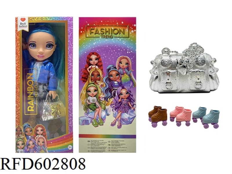 HIGH-END WINTER SERIES 16-INCH HARD BLOW BOTTLE WITH LIGHTING MUSIC THEME SONG RAINBOW HIGH SURPRISE