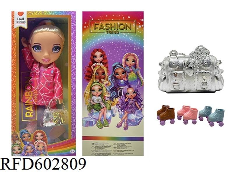 HIGH-END WINTER SERIES 16-INCH HARD BLOW BOTTLE WITH LIGHTING MUSIC THEME SONG RAINBOW HIGH SURPRISE