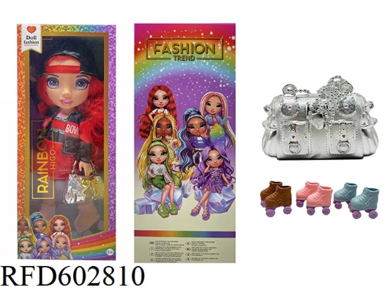 HIGH-END WINTER SERIES 16-INCH HARD BLOW BOTTLE WITH LIGHTING MUSIC THEME SONG RAINBOW HIGH SURPRISE