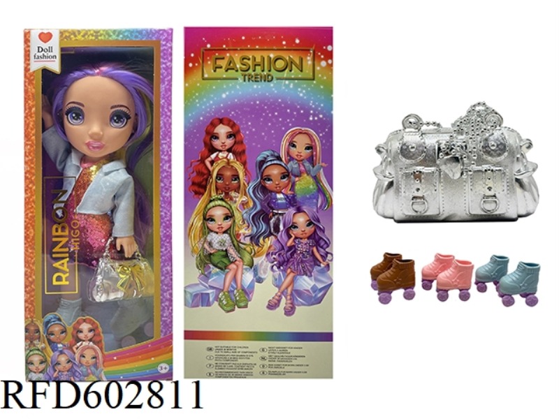 HIGH-END WINTER SERIES 16-INCH HARD BLOW BOTTLE WITH LIGHTING MUSIC THEME SONG RAINBOW HIGH SURPRISE