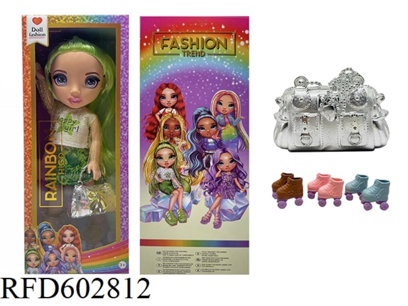 HIGH-END WINTER SERIES 16-INCH HARD BLOW BOTTLE WITH LIGHTING MUSIC THEME SONG RAINBOW HIGH SURPRISE