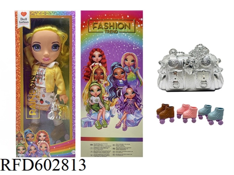 HIGH-END WINTER SERIES 16-INCH HARD BLOW BOTTLE WITH LIGHTING MUSIC THEME SONG RAINBOW HIGH SURPRISE