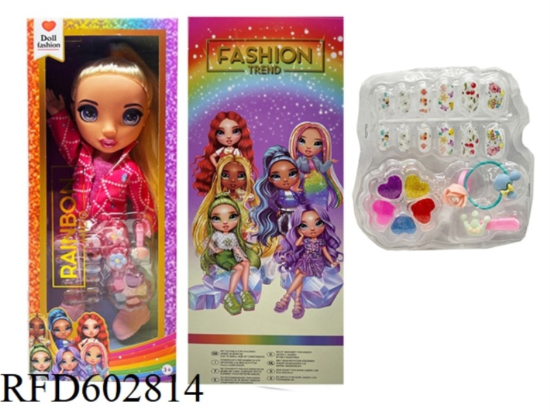 HIGH-END MAKEUP SERIES 16-INCH HARD BLOW BOTTLE WITH LIGHTING MUSIC THEME SONG RAINBOW HIGH SURPRISE