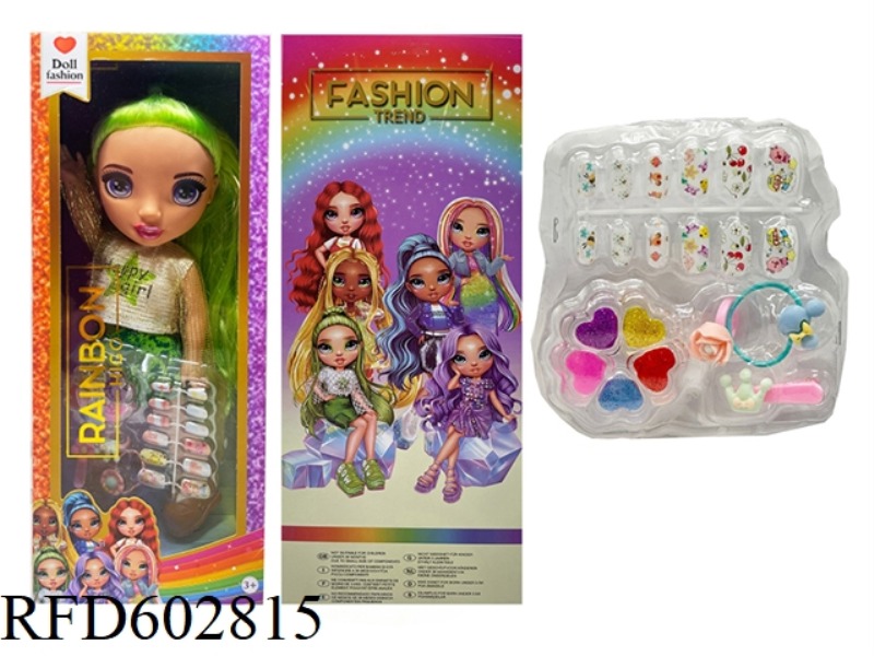 HIGH-END MAKEUP SERIES 16-INCH HARD BLOW BOTTLE WITH LIGHTING MUSIC THEME SONG RAINBOW HIGH SURPRISE
