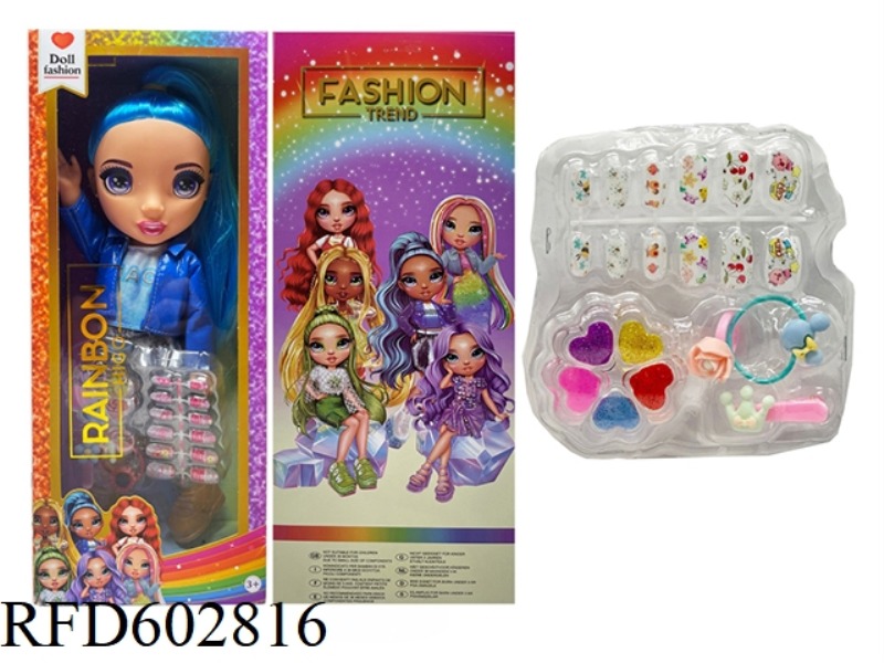 HIGH-END MAKEUP SERIES 16-INCH HARD BLOW BOTTLE WITH LIGHTING MUSIC THEME SONG RAINBOW HIGH SURPRISE
