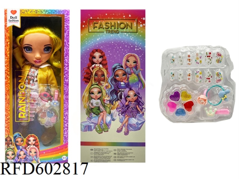 HIGH-END MAKEUP SERIES 16-INCH HARD BLOW BOTTLE WITH LIGHTING MUSIC THEME SONG RAINBOW HIGH SURPRISE