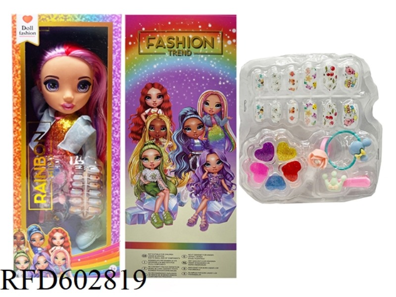 HIGH-END MAKEUP SERIES 16-INCH HARD BLOW BOTTLE WITH LIGHTING MUSIC THEME SONG RAINBOW HIGH SURPRISE