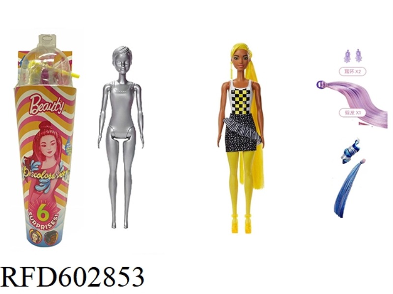 SEASON 10 HIGH-END SURPRISES, COLORFUL AND SHINY COMBINATION OF PEARLESCENT 11.5-INCH REAL BODY FLAS