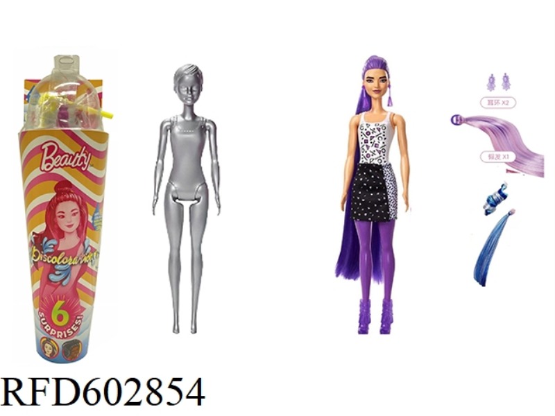 SEASON 10 HIGH-END SURPRISES, COLORFUL AND SHINY COMBINATION OF PEARLESCENT 11.5-INCH REAL BODY FLAS