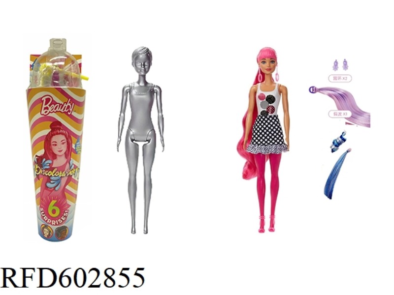 SEASON 10 HIGH-END SURPRISES, COLORFUL AND SHINY COMBINATION OF PEARLESCENT 11.5-INCH REAL BODY FLAS