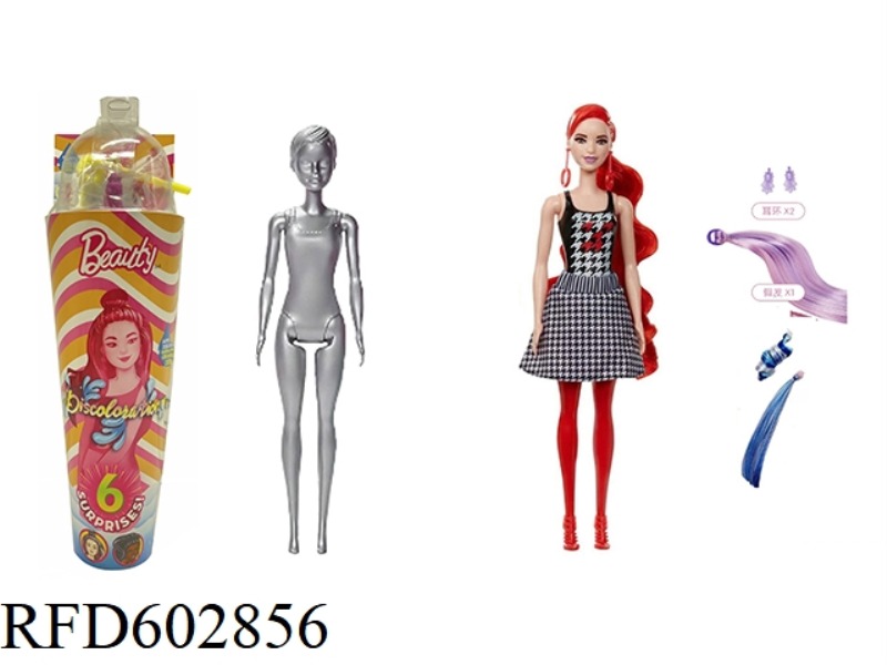 SEASON 10 HIGH-END SURPRISES, COLORFUL AND SHINY COMBINATION OF PEARLESCENT 11.5-INCH REAL BODY FLAS