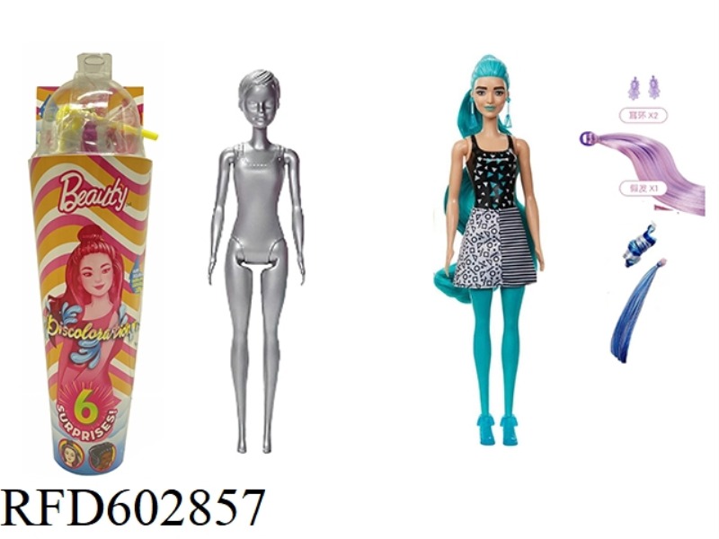 SEASON 10 HIGH-END SURPRISES, COLORFUL AND SHINY COMBINATION OF PEARLESCENT 11.5-INCH REAL BODY FLAS