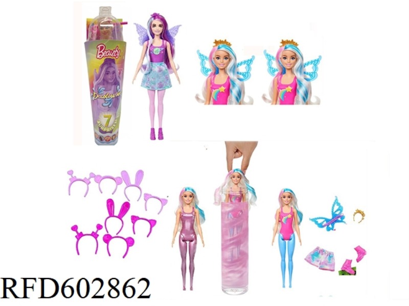 FLOWER FAIRY SERIES 11.5-INCH REAL COLOR-CHANGING BUBBLE FLOWER FAIRY GIRL