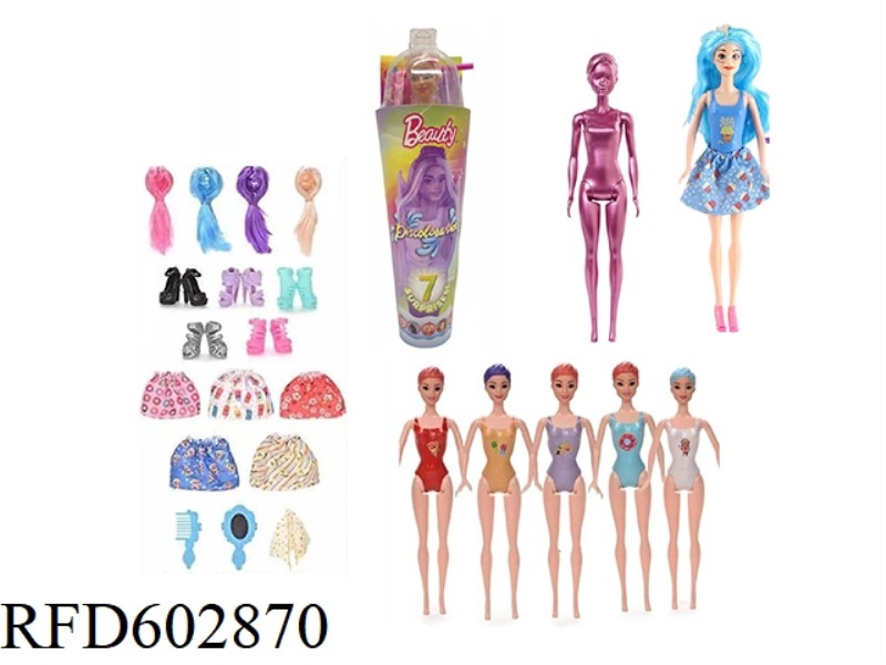 11.5 INCH REAL SURPRISE COLOR CHANGE BARBIE