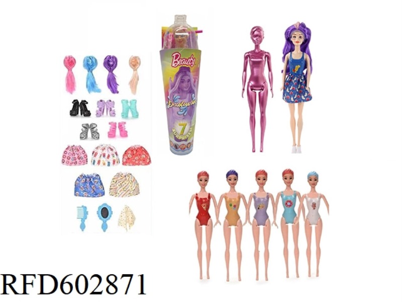 11.5 INCH REAL SURPRISE COLOR CHANGE BARBIE