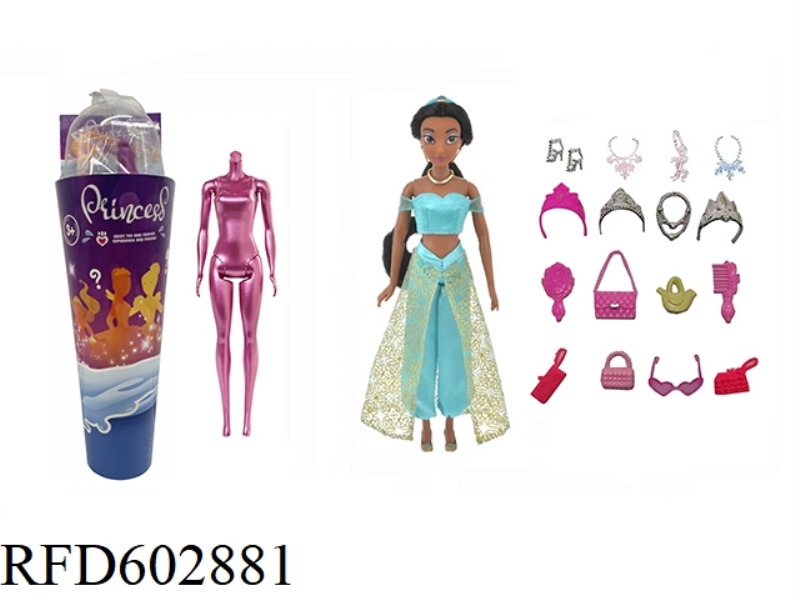 CLASSIC RED DIAMOND 11.5 INCH REAL COLOR-CHANGING BUBBLE DISNEY PRINCESS