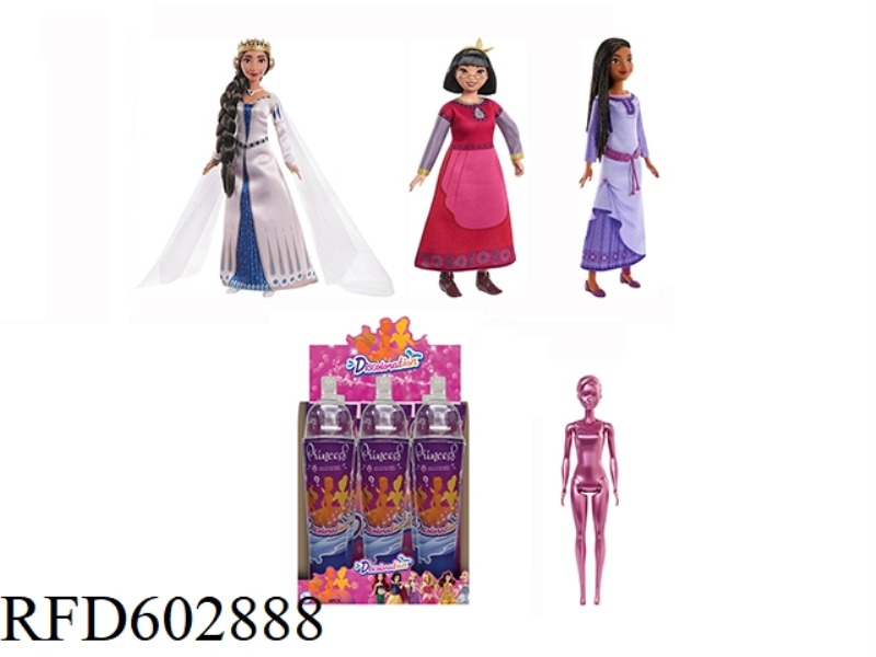RED DIAMOND 11.5-INCH REAL COLOR-CHANGING BUBBLE WATER DISNEY STAR PRINCESS 6PCS