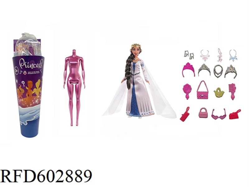CLASSIC RED DIAMOND 11.5-INCH REAL COLOR-CHANGING BUBBLE WATER DISNEY STAR PRINCESS