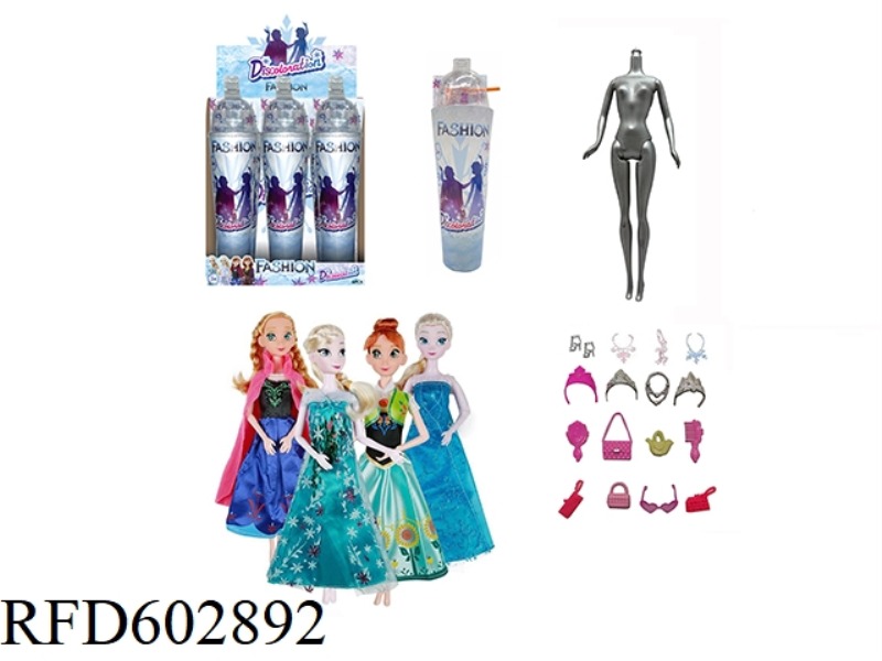1ST-GENERATION SNOW PRINCESS SERIES WHITE DIAMOND 11.5-INCH REAL COLOR-CHANGING SOAKED SNOW PRINCESS