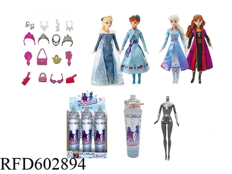 2ND GENERATION SNOW PRINCESS SERIES WHITE DIAMOND 11.5-INCH REAL COLOR-CHANGING SOAKED SNOW PRINCESS
