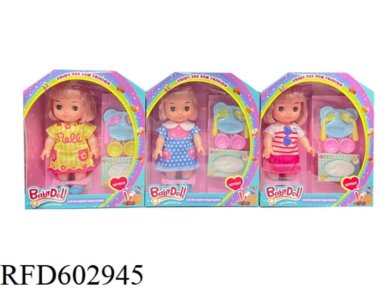 12 INCH EMPTY BODY FASHIONABLE FAT CHILDREN'S MILU DOLL WITH TABLEWARE ACCESSORIES (WITH MUSIC)