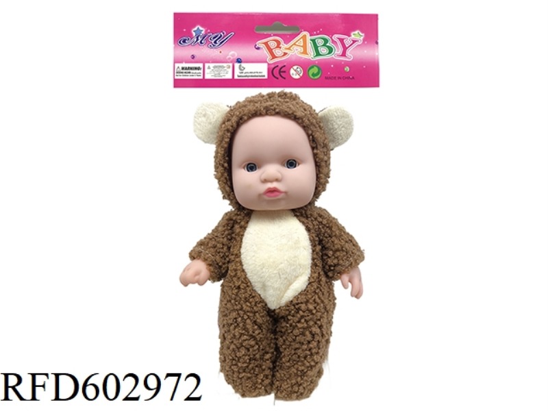 TEDDY BEAR 8 INCH FULL VINYL 3D REAL EYE PLUSH ANIMAL COSTUME EXPRESSION DOLL