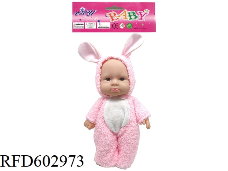 PINK RABBIT 8 INCH FULL VINYL 3D REAL EYE PLUSH ANIMAL COSTUME EXPRESSION DOLL