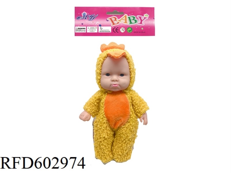 LITTLE YELLOW CHICKEN 8-INCH FULL VINYL 3D REAL EYE PLUSH ANIMAL COSTUME EXPRESSION DOLL
