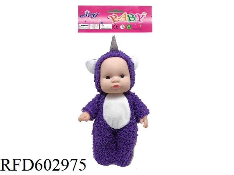 UNICORN 8 INCH FULL VINYL 3D REAL EYE PLUSH ANIMAL COSTUME EXPRESSION DOLL