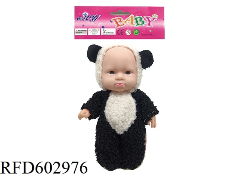 PANDA 8 INCH FULL VINYL 3D REAL EYE PLUSH ANIMAL COSTUME EXPRESSION DOLL