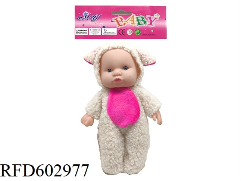 LAMB 8 INCH FULL VINYL 3D REAL EYE PLUSH ANIMAL COSTUME EXPRESSION DOLL