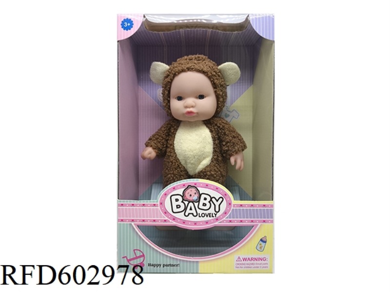 TEDDY BEAR 8 INCH FULL VINYL 3D REAL EYE PLUSH ANIMAL COSTUME EXPRESSION DOLL