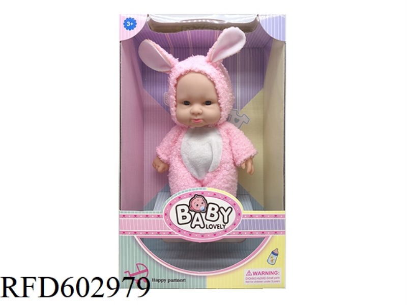 PINK RABBIT 8 INCH FULL VINYL 3D REAL EYE PLUSH ANIMAL COSTUME EXPRESSION DOLL