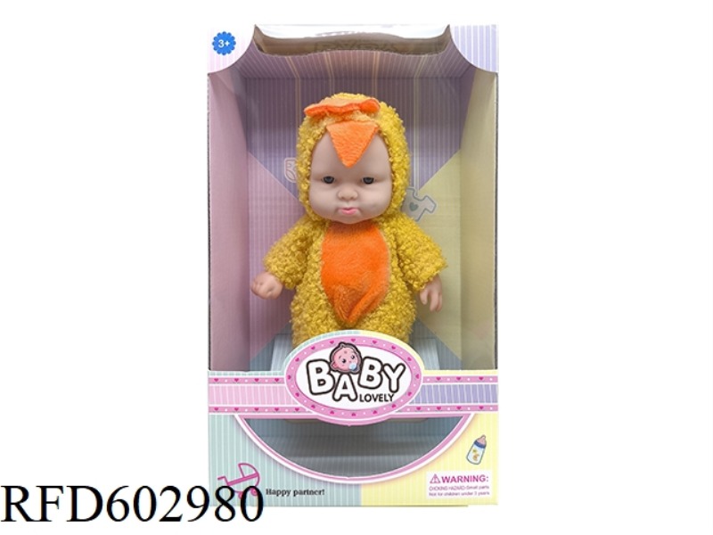 LITTLE YELLOW CHICKEN 8-INCH FULL VINYL 3D REAL EYE PLUSH ANIMAL COSTUME EXPRESSION DOLL