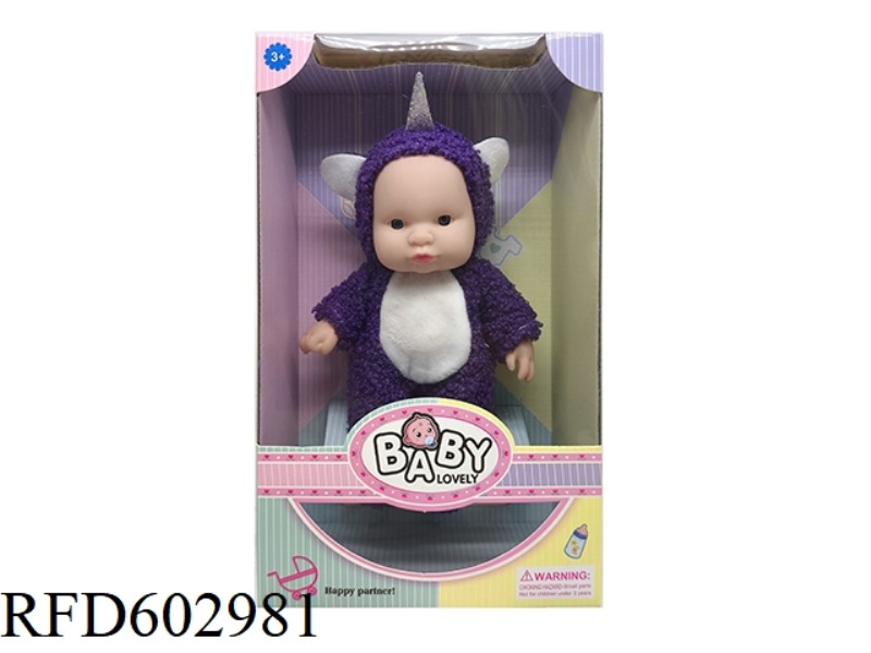 UNICORN 8 INCH FULL VINYL 3D REAL EYE PLUSH ANIMAL COSTUME EXPRESSION DOLL
