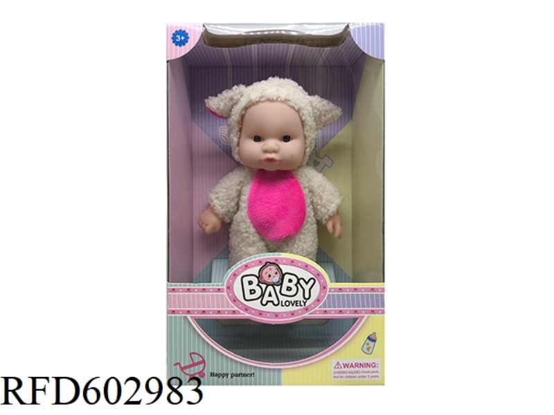 LAMB 8 INCH FULL VINYL 3D REAL EYE PLUSH ANIMAL COSTUME EXPRESSION DOLL