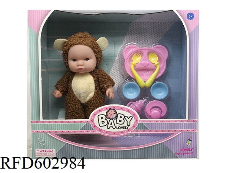 TEDDY BEAR 8 INCH FULL VINYL 3D REAL EYE PLUSH ANIMAL COSTUME EXPRESSION DOLL