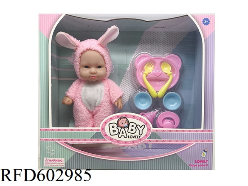 PINK RABBIT 8 INCH FULL VINYL 3D REAL EYE PLUSH ANIMAL COSTUME EXPRESSION DOLL