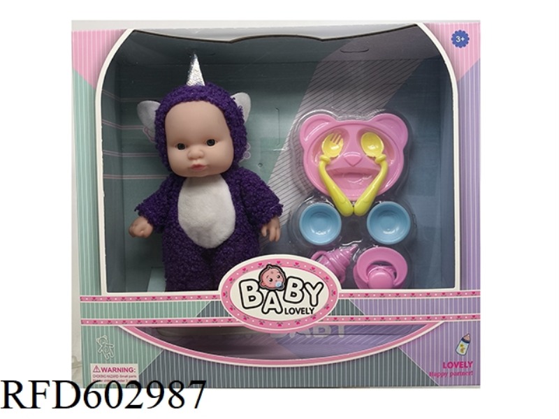 UNICORN 8 INCH FULL VINYL 3D REAL EYE PLUSH ANIMAL COSTUME EXPRESSION DOLL