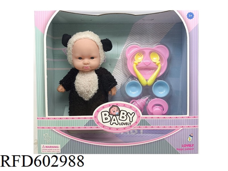 PANDA 8 INCH FULL VINYL 3D REAL EYE PLUSH ANIMAL COSTUME EXPRESSION DOLL