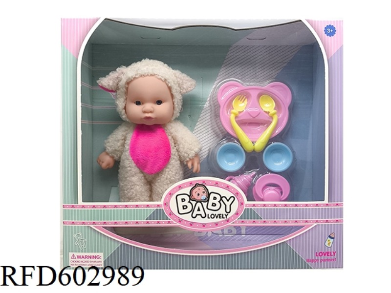 LAMB 8 INCH FULL VINYL 3D REAL EYE PLUSH ANIMAL COSTUME EXPRESSION DOLL
