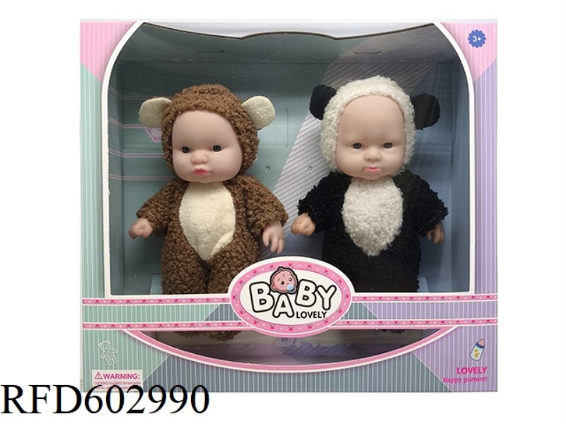 TEDDY BEAR+PANDA DOUBLE PACK 8-INCH FULL VINYL 3D REAL EYE PLUSH ANIMAL COSTUME EXPRESSION DOLL