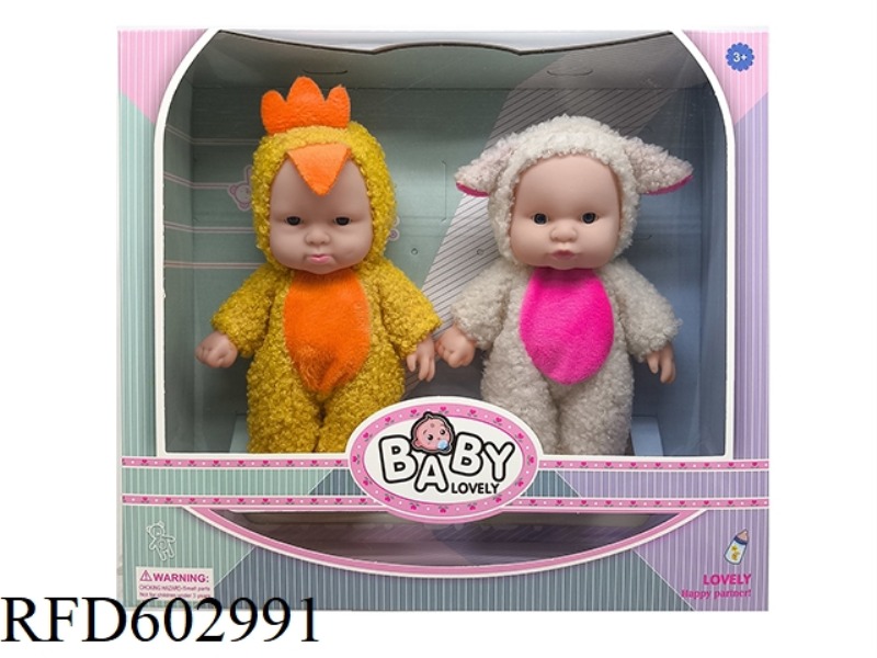 LITTLE YELLOW CHICKEN+LITTLE SHEEP DOUBLE PACK 8-INCH FULL VINYL 3D REAL EYE PLUSH ANIMAL COSTUME EX