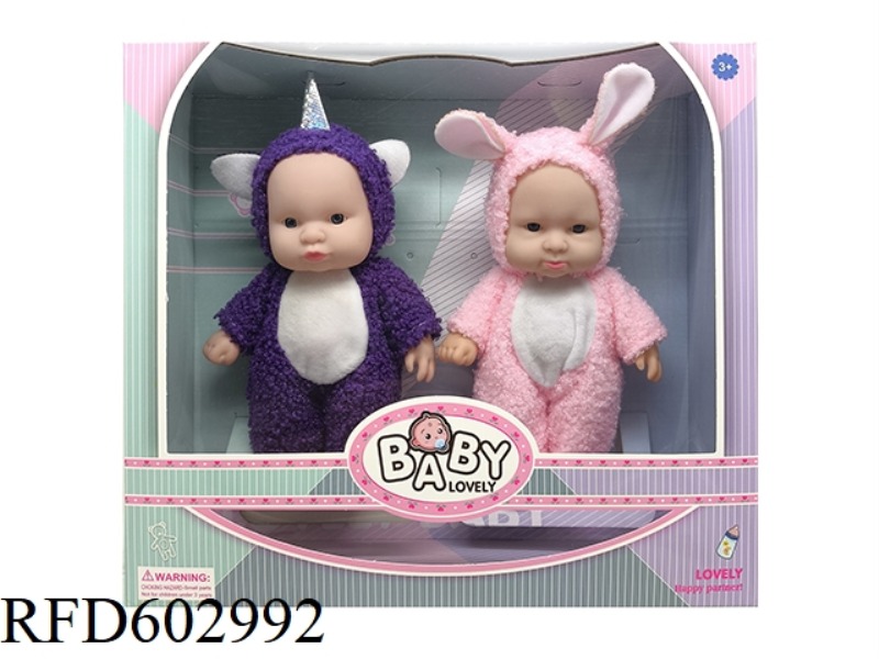 UNICORN+PINK RABBIT DOUBLE PACK 8-INCH FULL VINYL 3D REAL EYE PLUSH ANIMAL COSTUME EXPRESSION DOLL