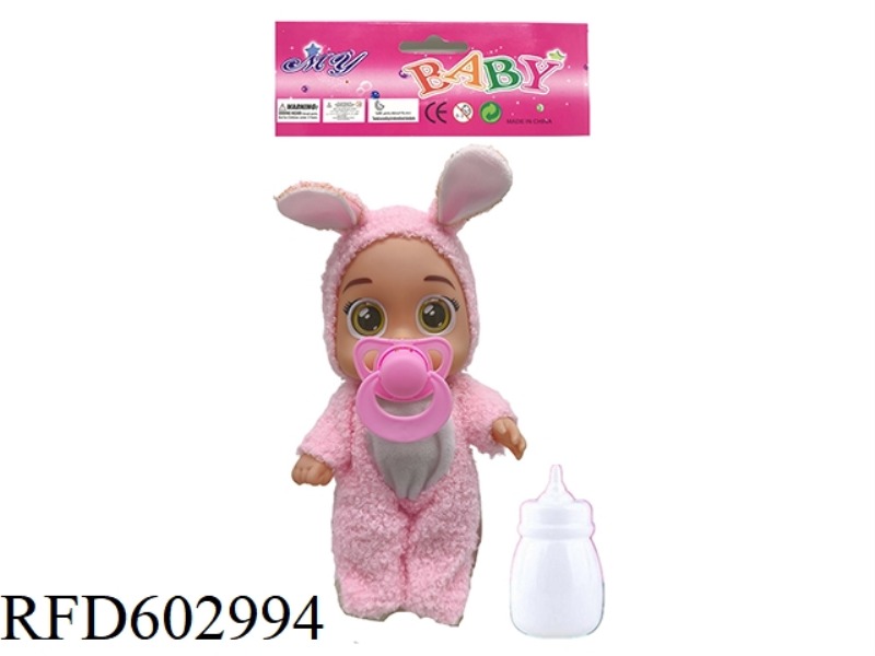 PINK RABBIT 9 INCH FULL VINYL 4D GLASS EYES PLUSH ANIMAL CLOTHING CRYING DOLL